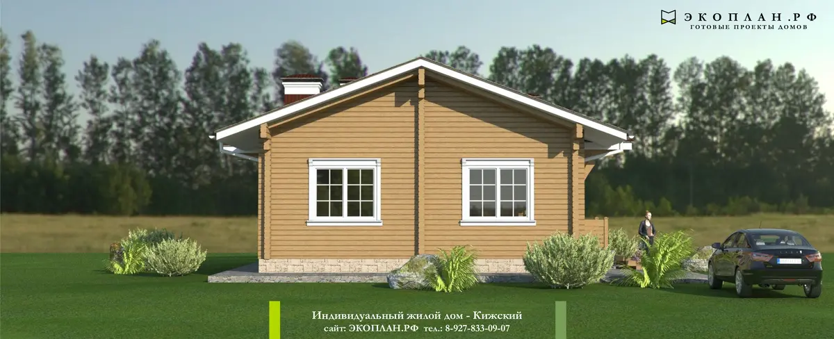 Фасад 1