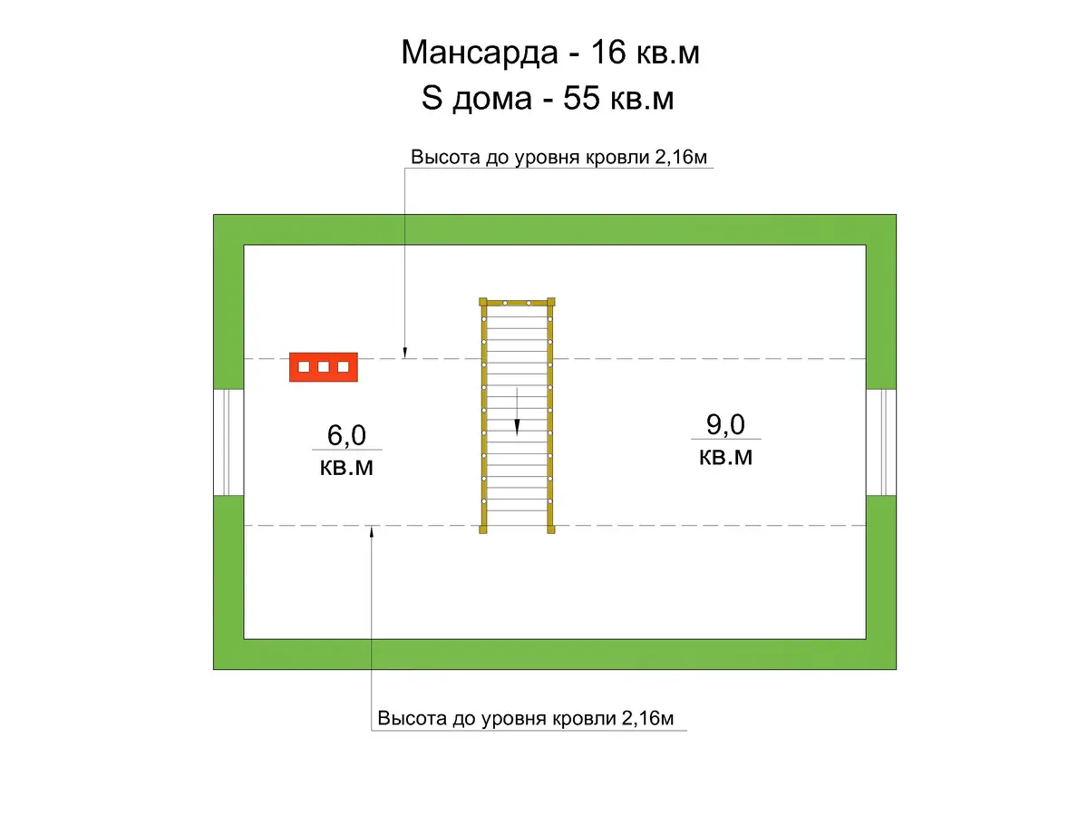 Общее — 2