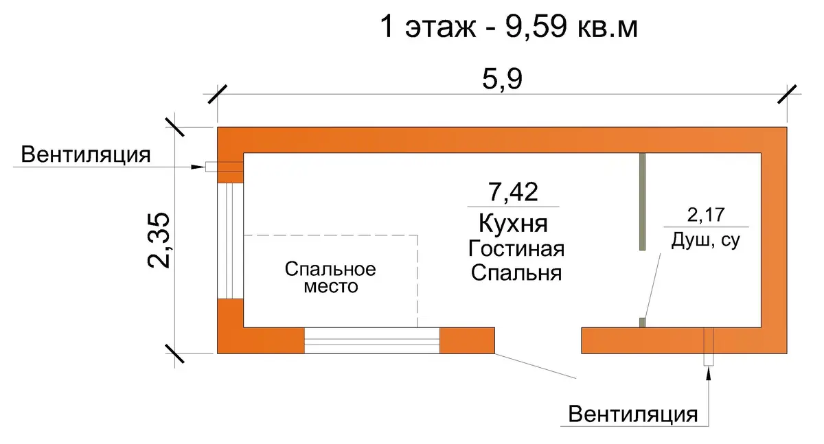 Общее — 2