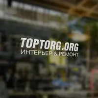 Toptorg