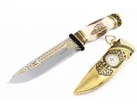 varzadian