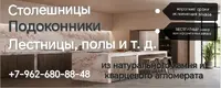 Ксения