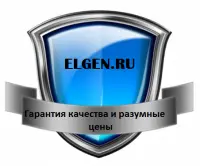 Евгений