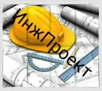 ИжнПроект
