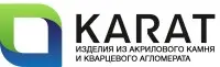 KARAT  эксклюзивные решения из камня