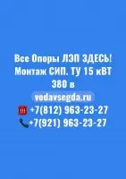 Вадим
