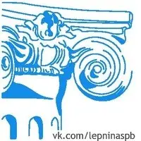 lepnina-panteon