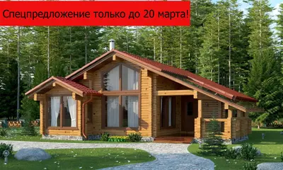 проект"песчаный остров"