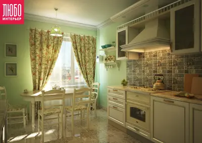 Кухня