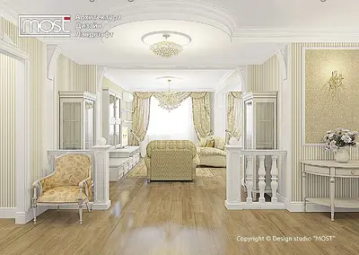 Золотая гостиная