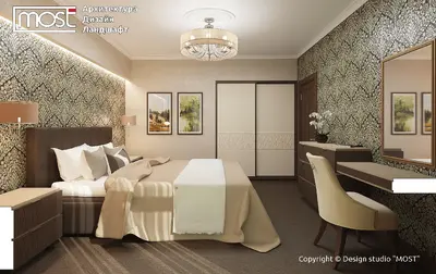 Уютная спальня