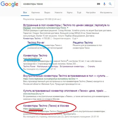 Внимание, будьте бдительны!