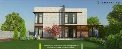 Готовый проект дома - Сибирский 215 - Экоплан.рф