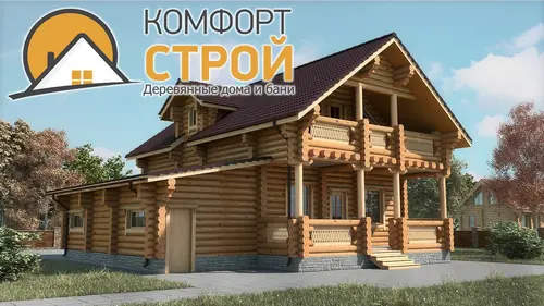 Проект дома с гаражом 194 м2  12х13.2 БОРОДИНО