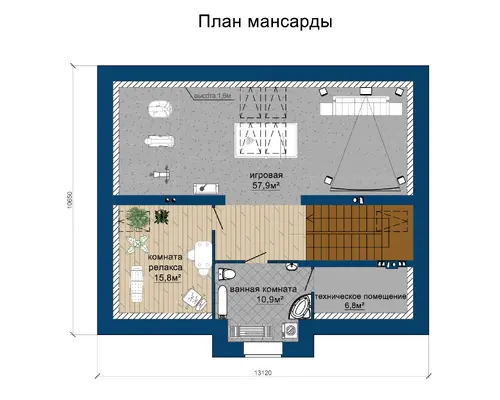 Слайд 8