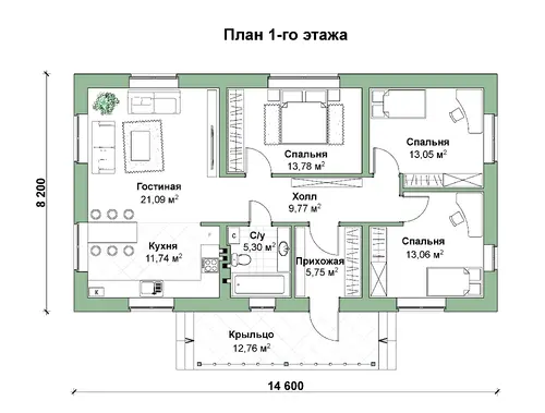 Слайд 6