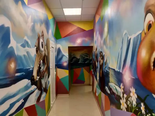 Слайд 2