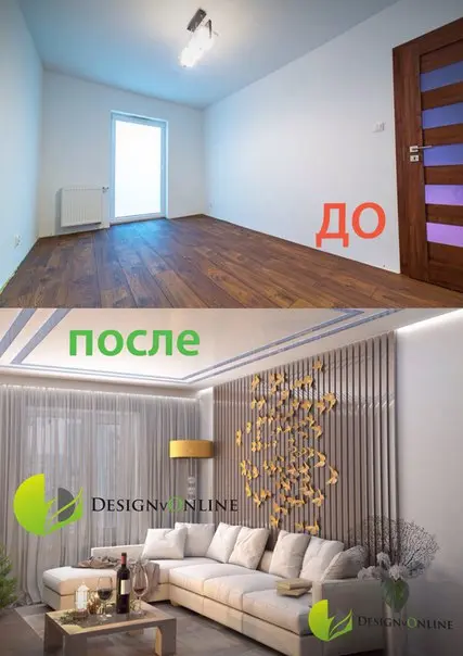  Дизайн ДЛЯ ВСЕХ  - Фото 4